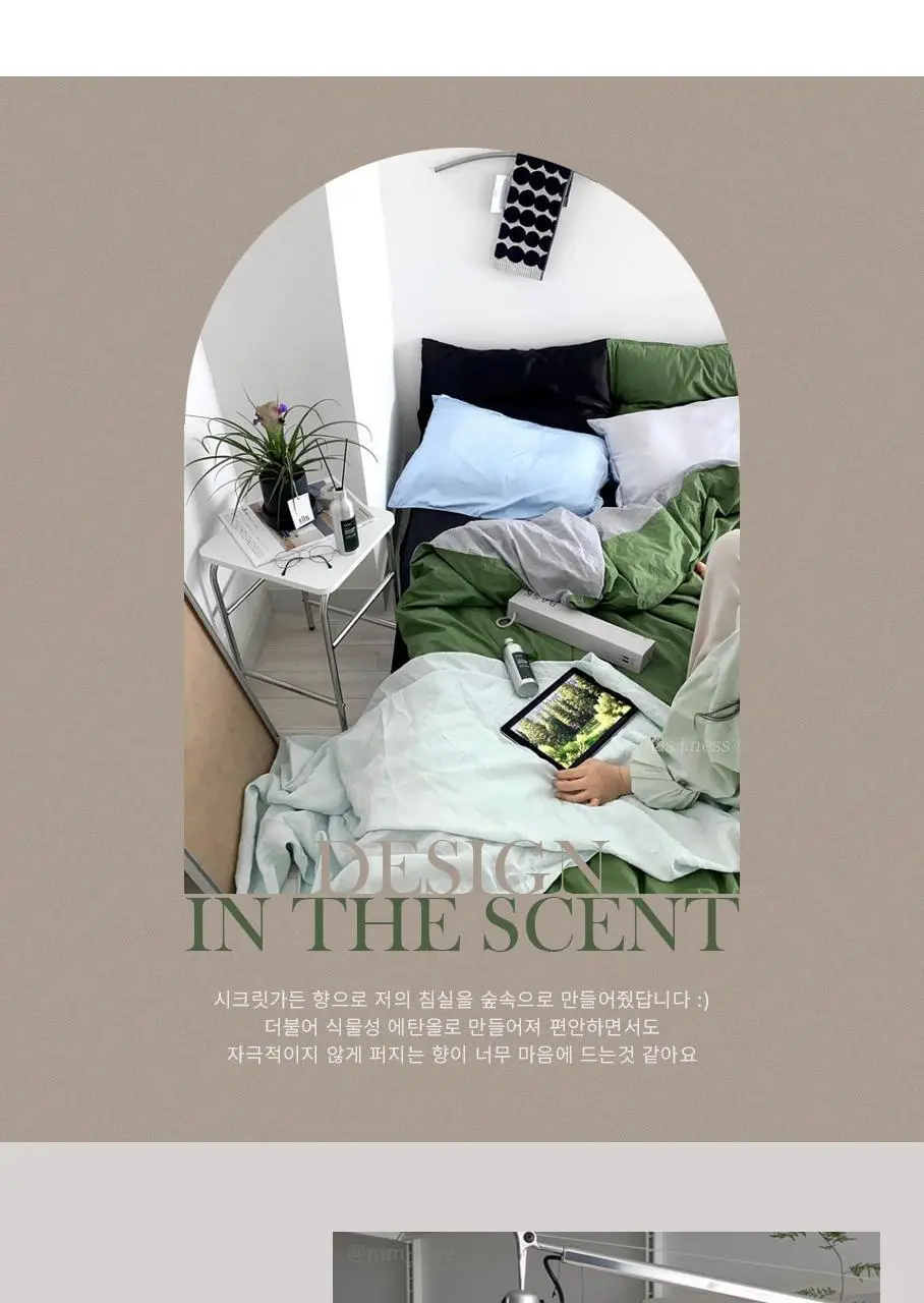 [NEW] 디오바스크 213 디퓨저 200ml 4종 상세페이지 17